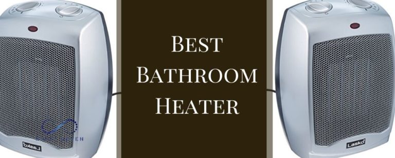 best bathroom heater